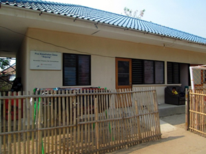 開設された地域保健センター